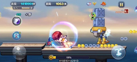 为什么天天酷跑已停止[图2]