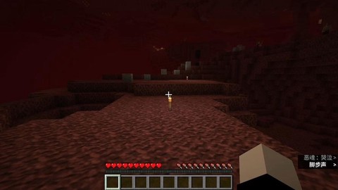 我的世界中怎么去地狱[图1]