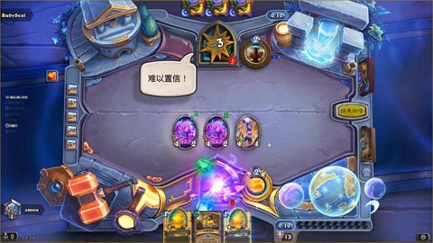 iphone怎么玩炉石传说