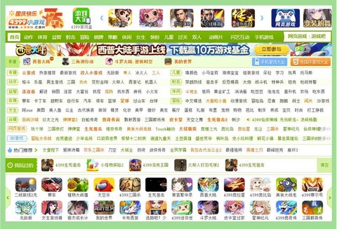 玩生死狙击要下载什么[图1]