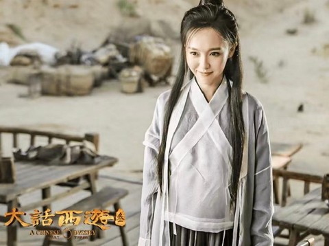 大话西游3结局什么意思