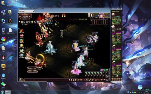 大话西游3结局什么意思[图2]