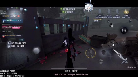 第五人格回放怎么看