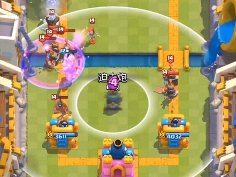 皇室战争怎么部落战[图2]