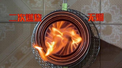 迷你世界怎么用烤炉