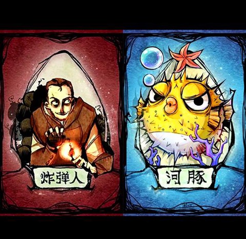 狼人杀为什么组cp