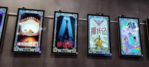 密室逃脱嗜血怎么破解