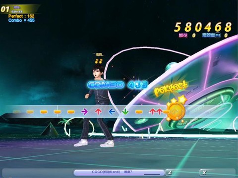 qq炫舞背景音乐怎么看[图1]