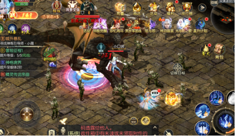 魔域口袋版怎么合初始