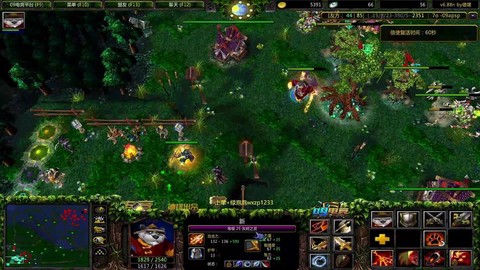 dotaob是什么[图1]