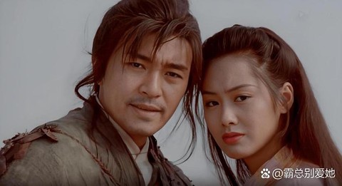 大话西游寓意是什么