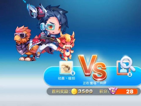 天天酷跑怎么拜师视频