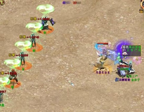 大话2塔2困难怎么杀[图2]