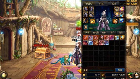 dnf什么时候出85[图1]