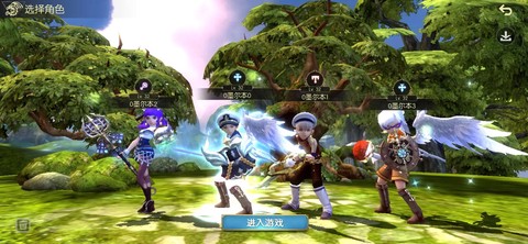 手游龙之谷怎么去一区[图2]