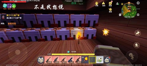 迷你世界怎么去末劫岛