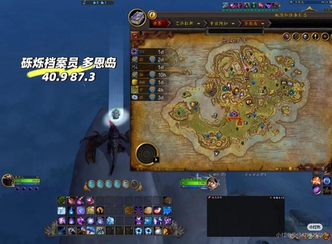 魔兽世界怎么去卡拉赞