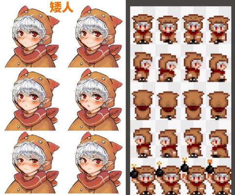 星露谷物语怎么画头发[图2]