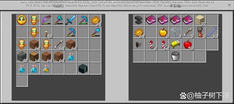 我的世界怎么背箱子