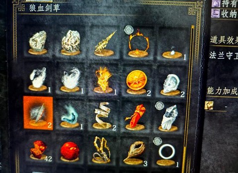 黑魂3前期怎么刷魂