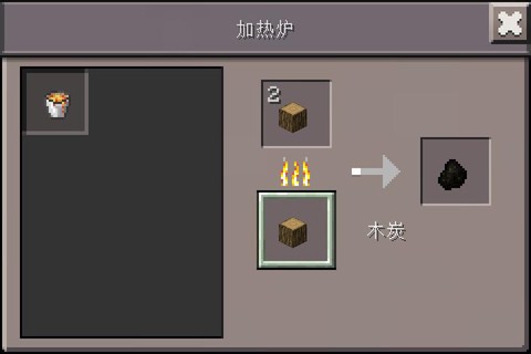 我的世界怎么做飞毯