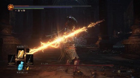 黑魂3魂武器怎么获得[图2]