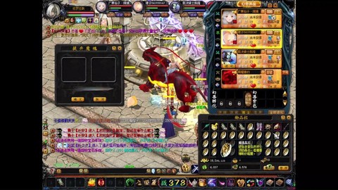 魔域装备爆了怎么办